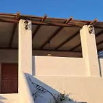Topwindmill Daire Mykonos Town